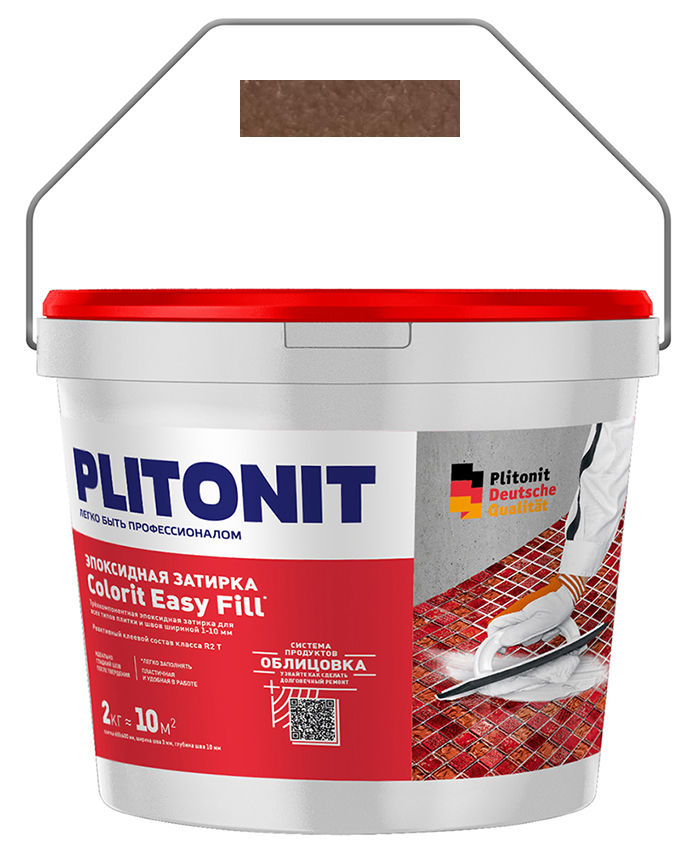 Затирка для швов Plitonit Colorit Easy Fill эпоксидная, какао (2 кг)