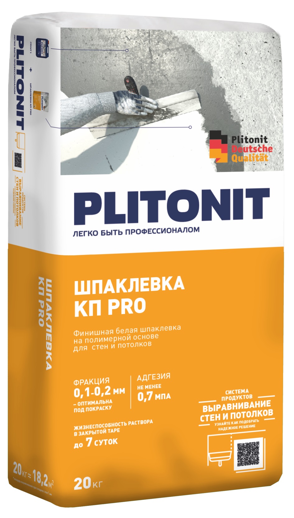 Шпаклевка финишная Plitonit Кп Pro для стен и потолков, на полимерной основе, 20 кг