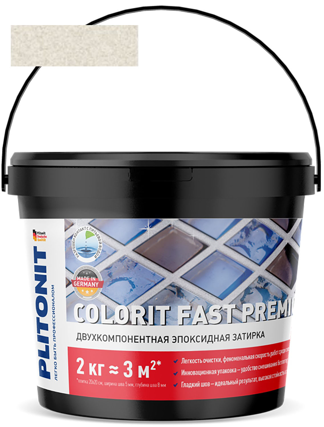 Затирка для швов Plitonit Colorit Fast Premium эпоксидная, светло-бежевая (2 кг)