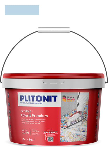 Затирка для швов Plitonit Colorit Premium биоцидная, светло-голубая (2 кг)