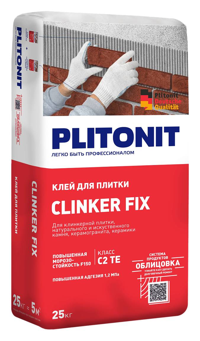 Клей Plitonit Clinker Fix, для клинкерной плитки, 25 кг