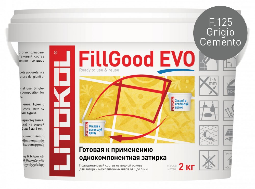 Затирка Fillgood Evo F.125 Grigio Cemento ведро 2 кг