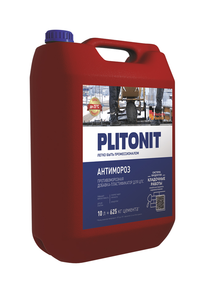 Добавка для растворов Plitonit АнтиМороз, с противоморозным эффектом, 10 л фото