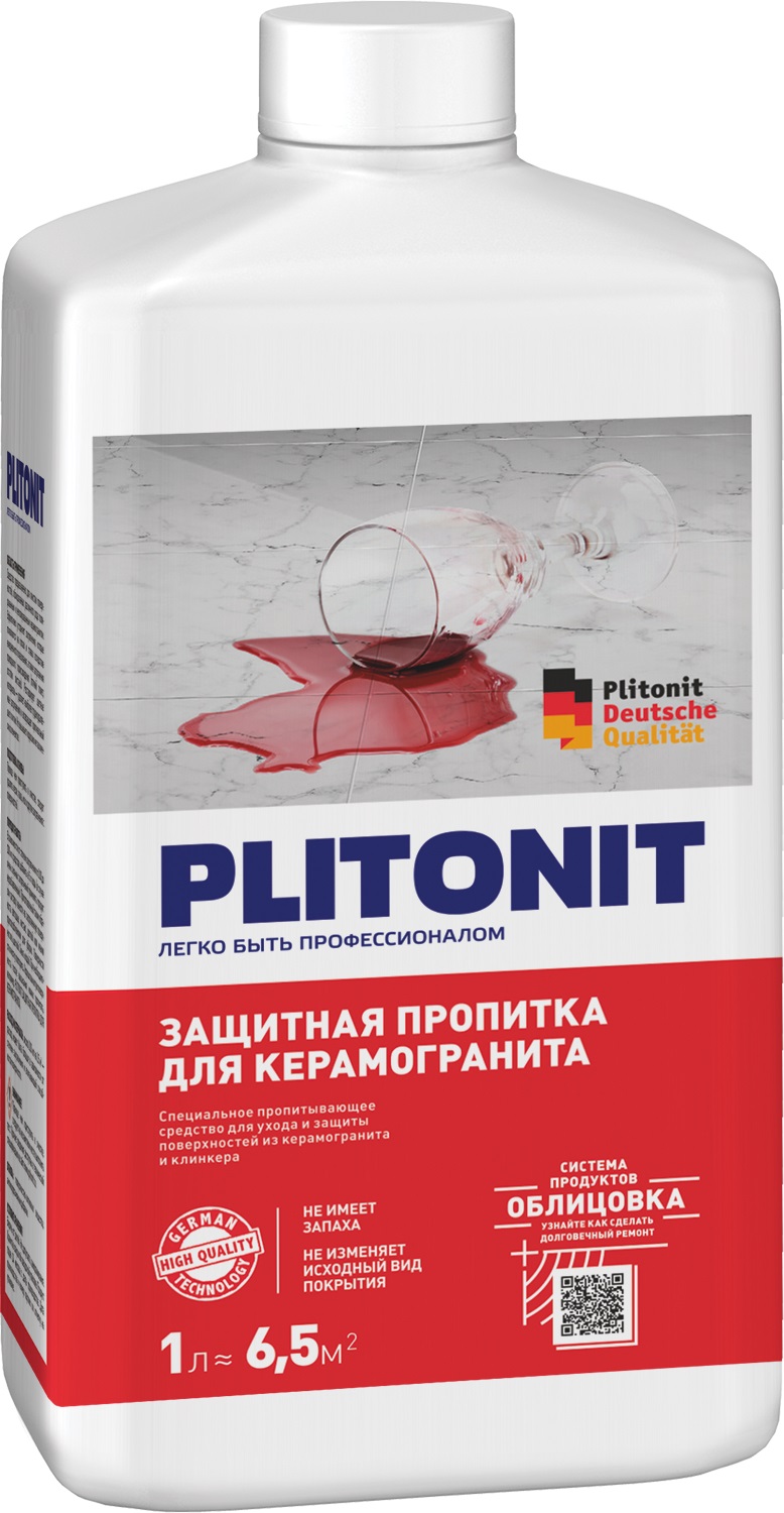 Защитная пропитка Plitonit для керамогранита, 1 л