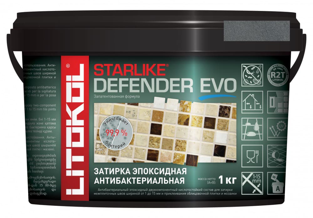 Затирка эпоксидная Starlike Defender Evo Grigio Ardesia S.130 (1 кг)