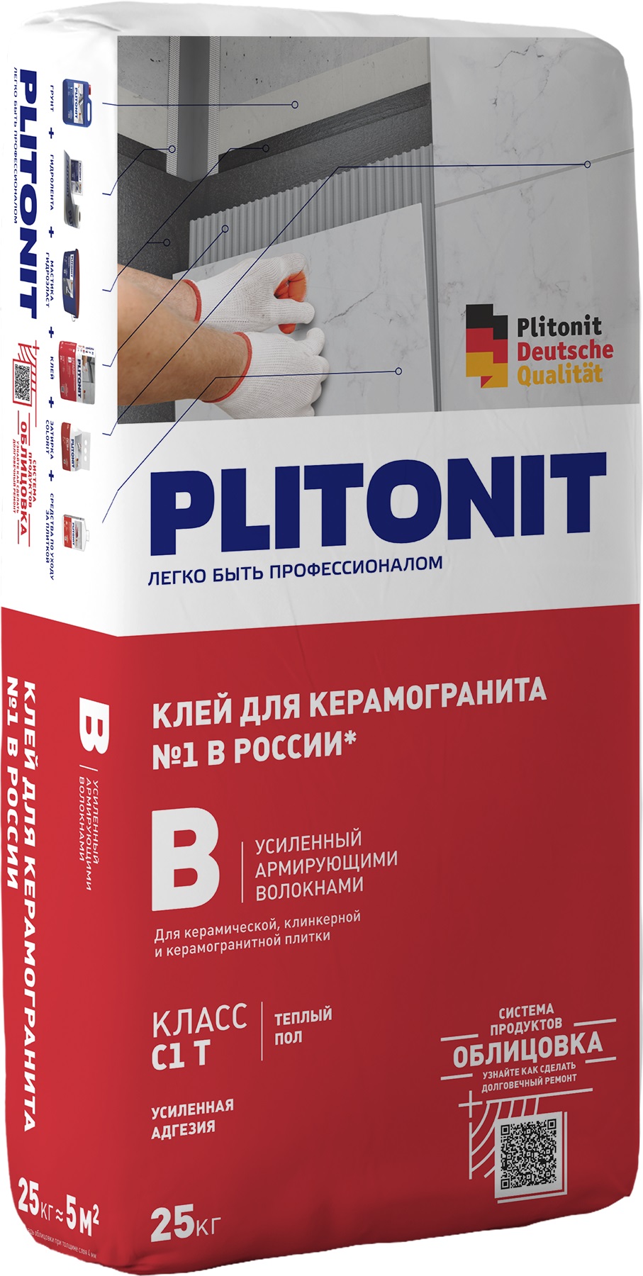 Клей Plitonit В, усиленный армирующими волокнами, 25 кг