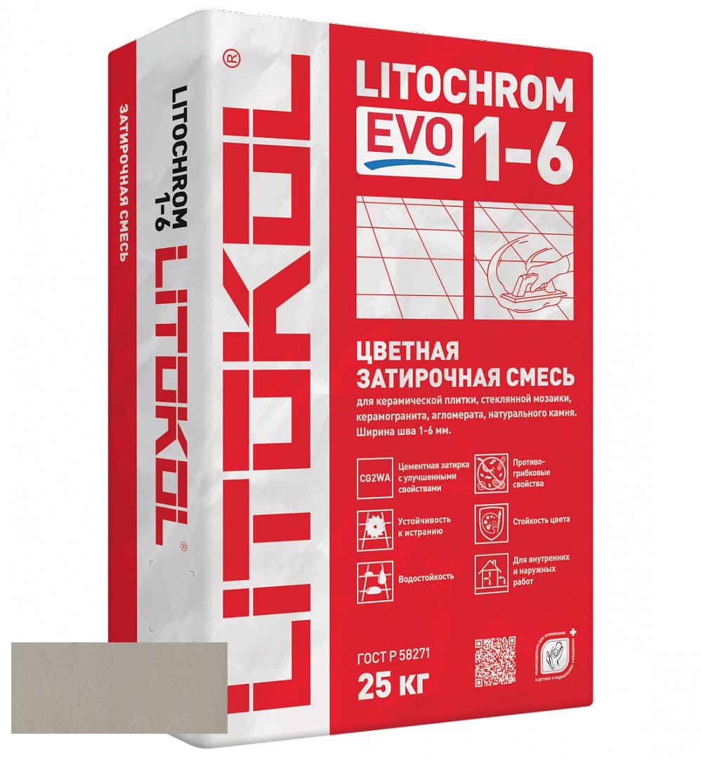 Затирка Litochrom Evo 1-6 LE.230 багамы (25 кг)