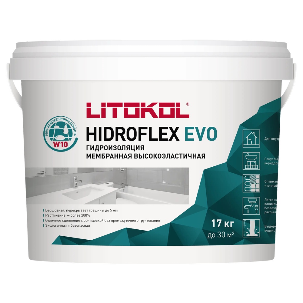 Гидроизоляционная мастика Hidroflex 17 кг фото