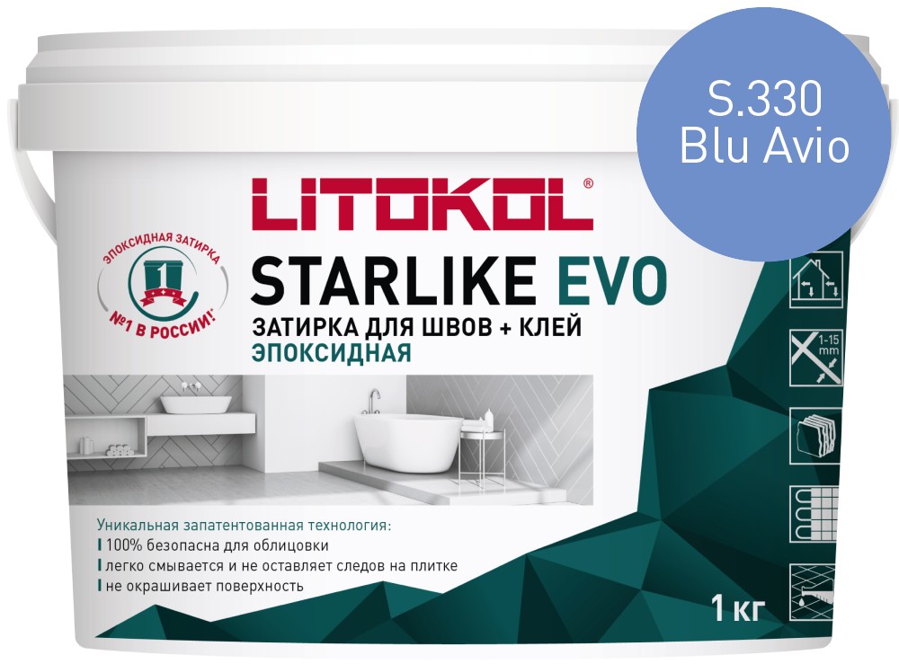 Затирка эпоксидная Starlike Evo S.330 Blu Avio ведро 1 кг