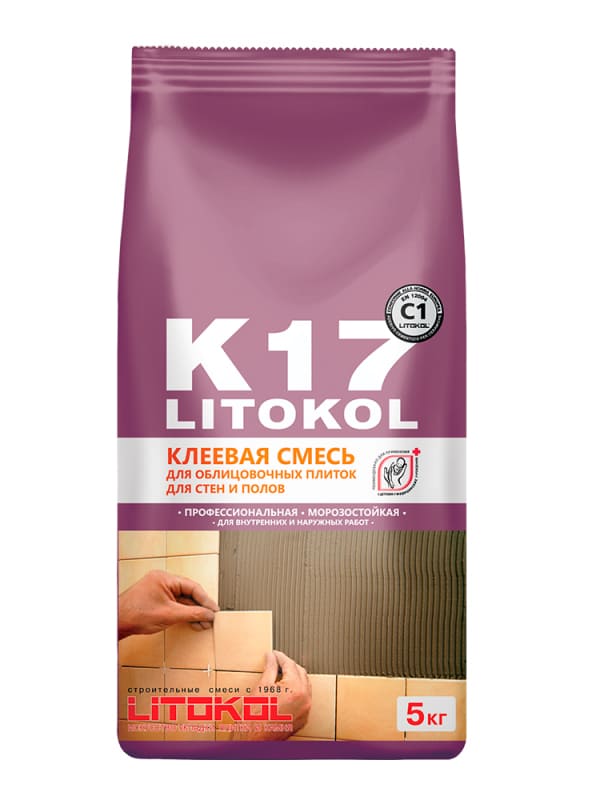 Клеевая смесь Litokol K17 (класс C1) 5 кг