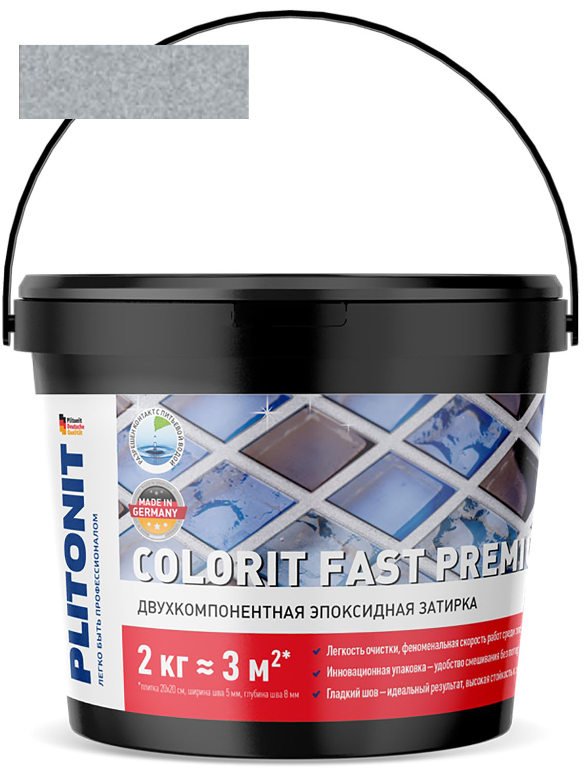 Затирка для швов Plitonit Colorit Fast Premium эпоксидная, серебристо-серая (2 кг)