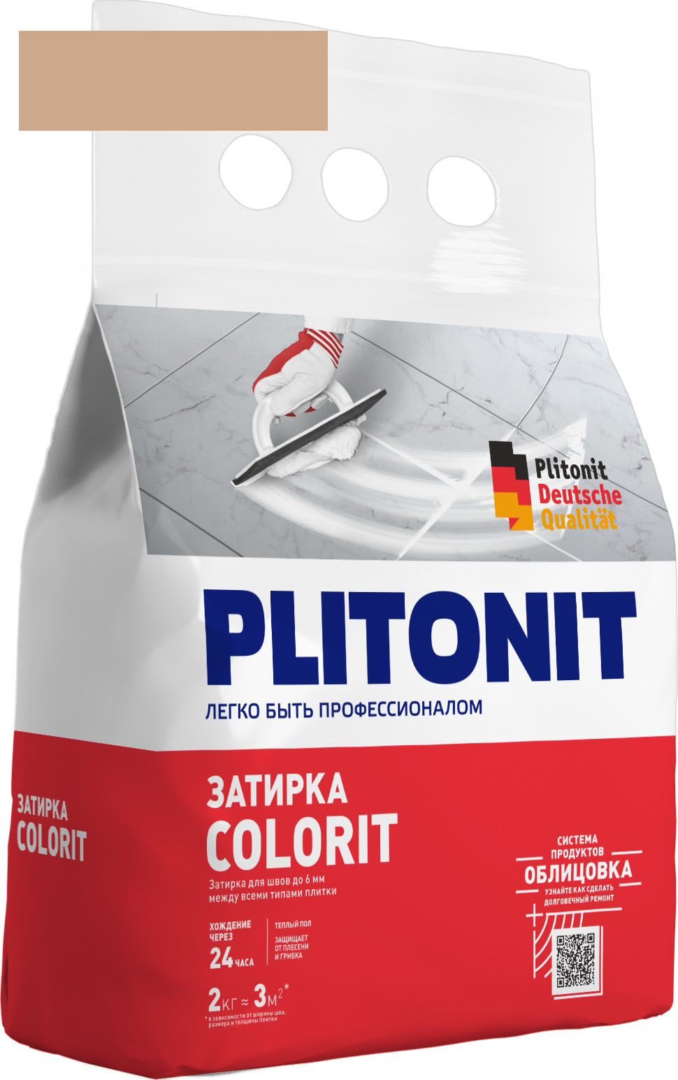 Затирка для швов Plitonit Colorit, темно-бежевая (2 кг)