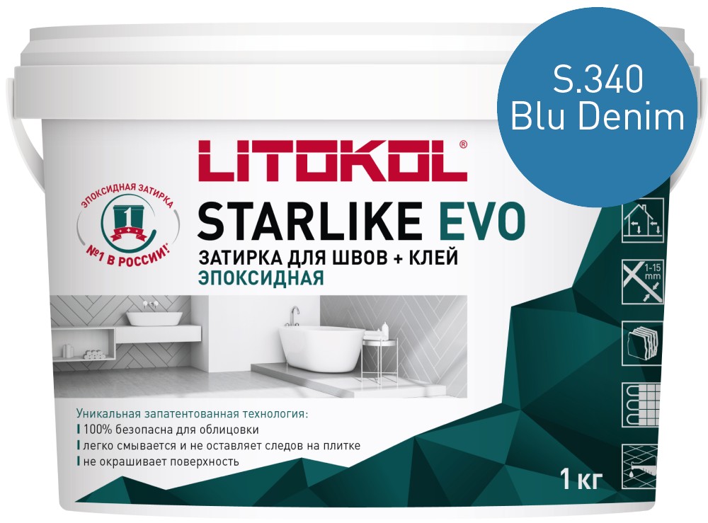 Затирка эпоксидная Starlike Evo S.340 Blu Denim ведро 1 кг