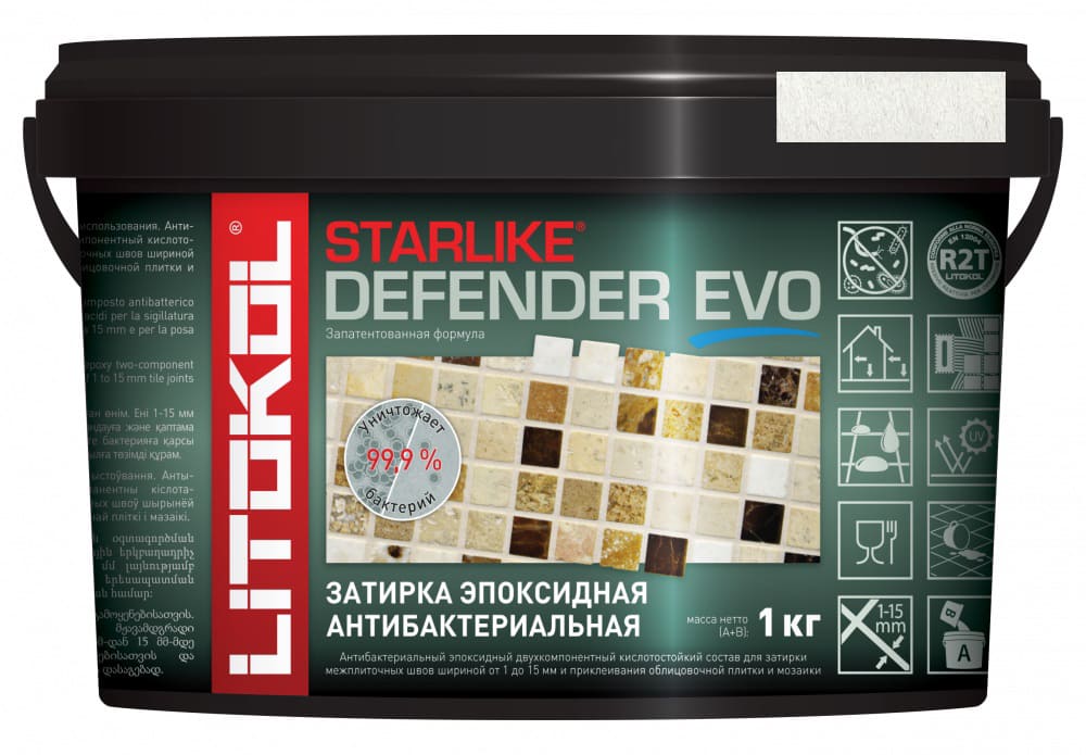 Затирка эпоксидная Starlike Defender Evo Naturale S.202 (1 кг)