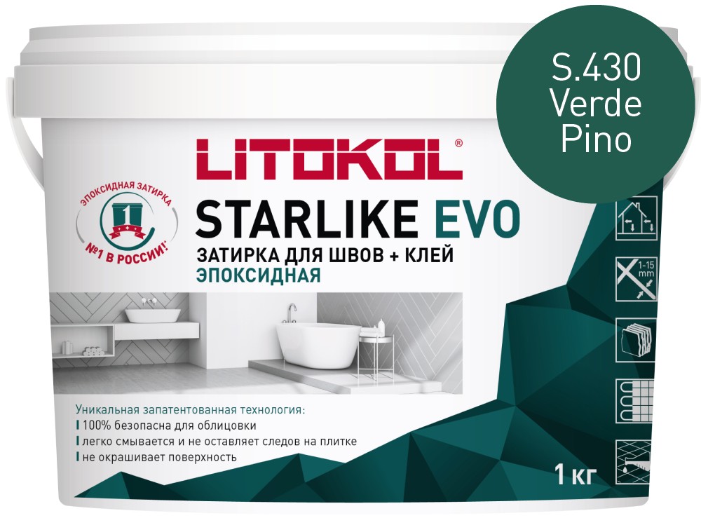 Затирка эпоксидная Starlike Evo S.430 Verde Pino ведро 1 кг