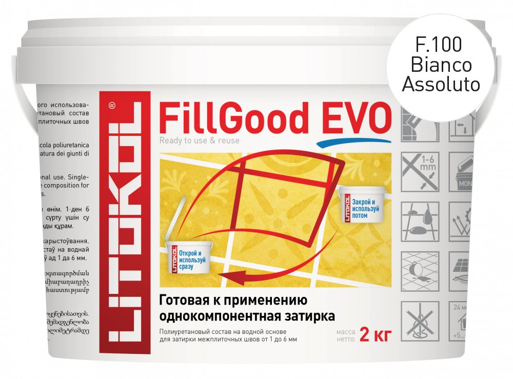 Затирка Fillgood Evo F.100 Bianco Assoluto ведро 2 кг