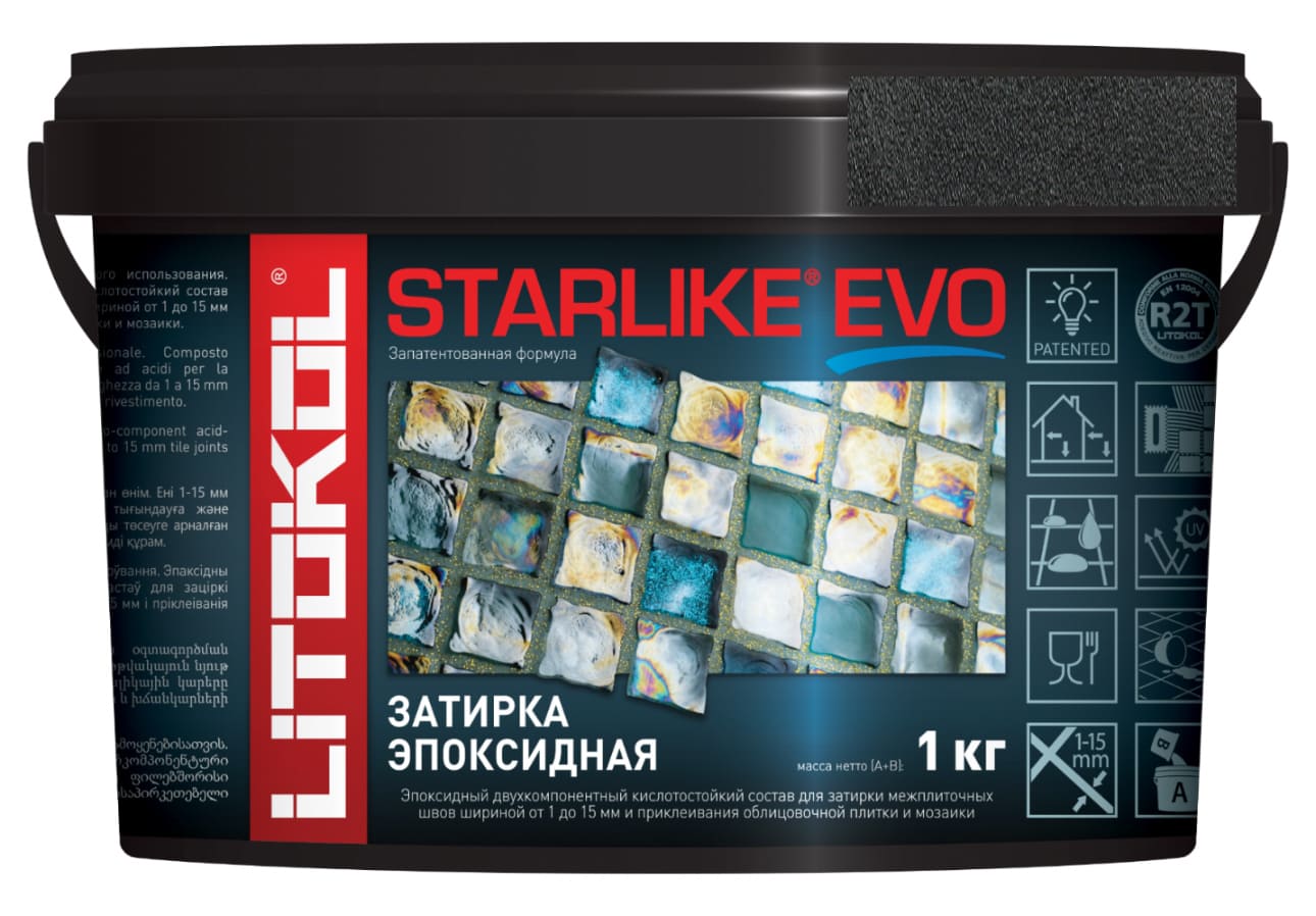 Затирка эпоксидная Starlike Evo S.145 Nero Carbonio (1 кг)