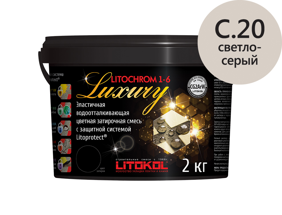 Затирка для швов Litochrom 1-6 LUXURY С.20 светло-серая