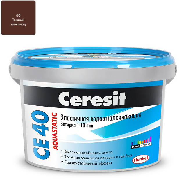 Затирка Ceresit CE40 Aquastatic №60 тёмный шоколад