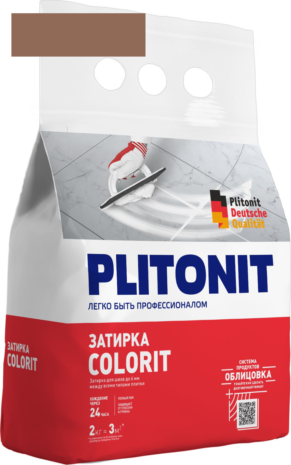 Затирка для швов Plitonit Colorit, темно-коричневая (2 кг)