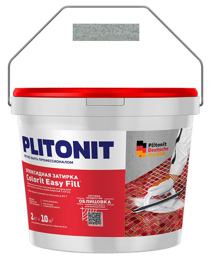 Затирка для швов Plitonit Colorit Easy Fill эпоксидная, серая (2 кг)