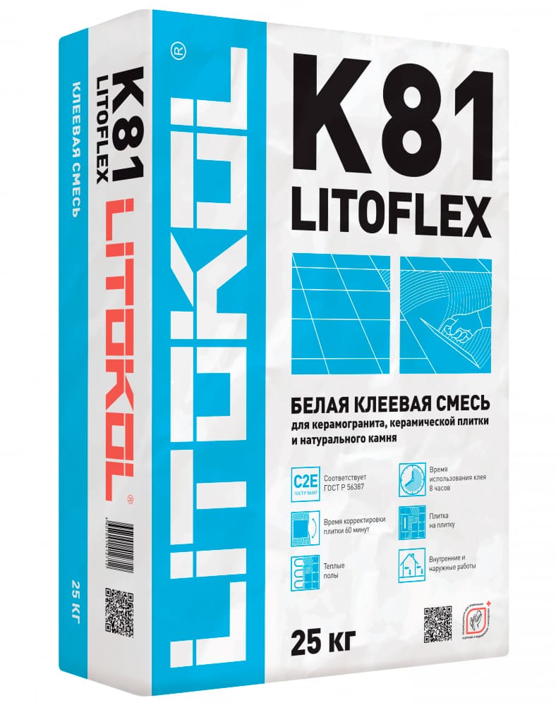 Клеевая смесь Litoflex К81 (класс С2 Е) 25 кг