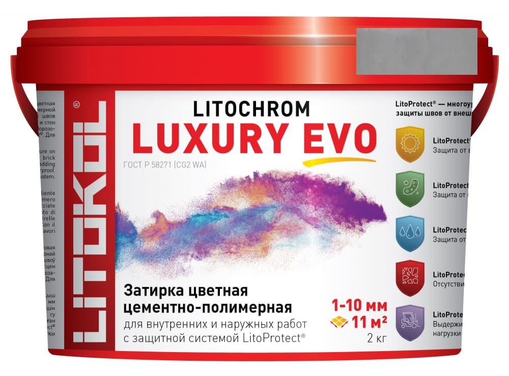 Затирка Litochrom 1-10 Luxury Evo LLE.105 серебристо-серый ведро 2 кг