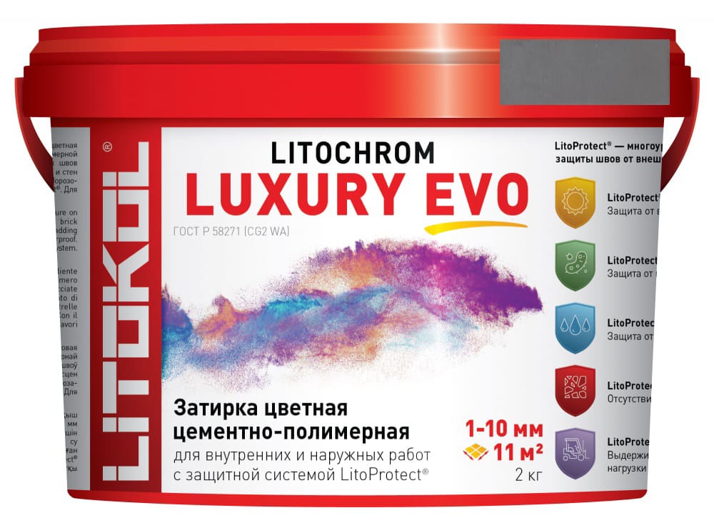 Затирка Litochrom 1-10 Luxury Evo LLE.110 стальной серый ведро 2 кг