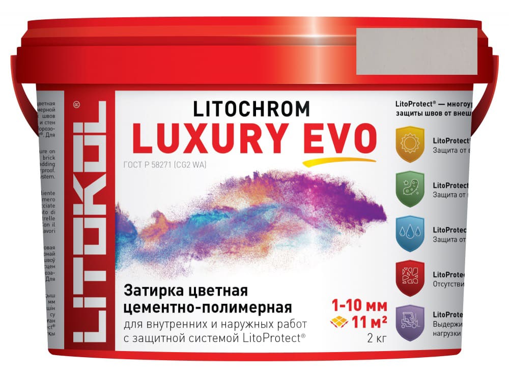 Затирка Litochrom 1-10 Luxury Evo LLE.115 светло-серый ведро 2 кг