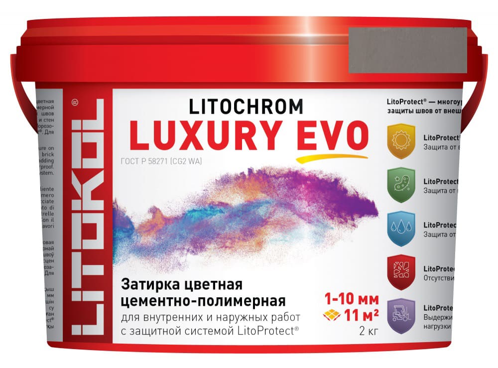 Затирка Litochrom 1-10 Luxury Evo LLE.130 серый ведро 2 кг