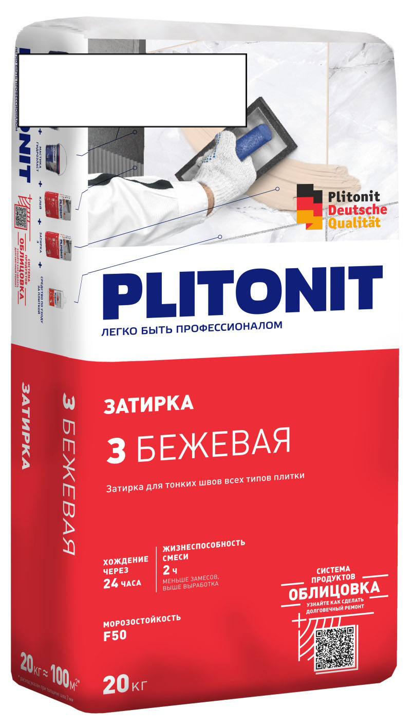 Затирка для тонких швов 1,5-6 мм Plitonit 3, белая (20 кг)