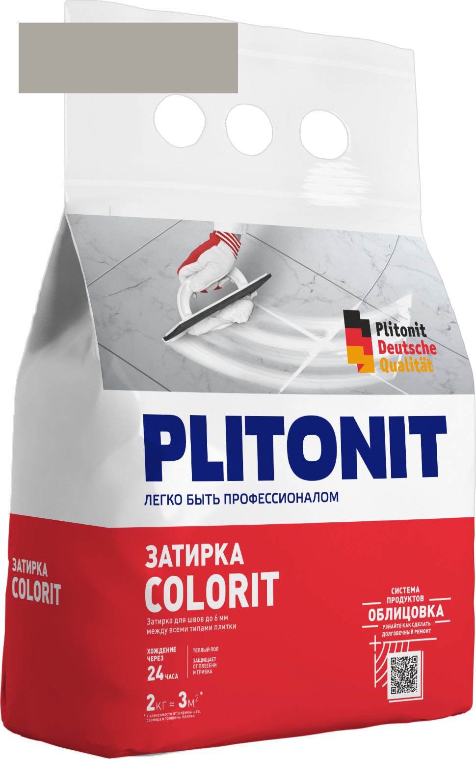 Затирка для швов Plitonit Colorit, серая (2 кг)