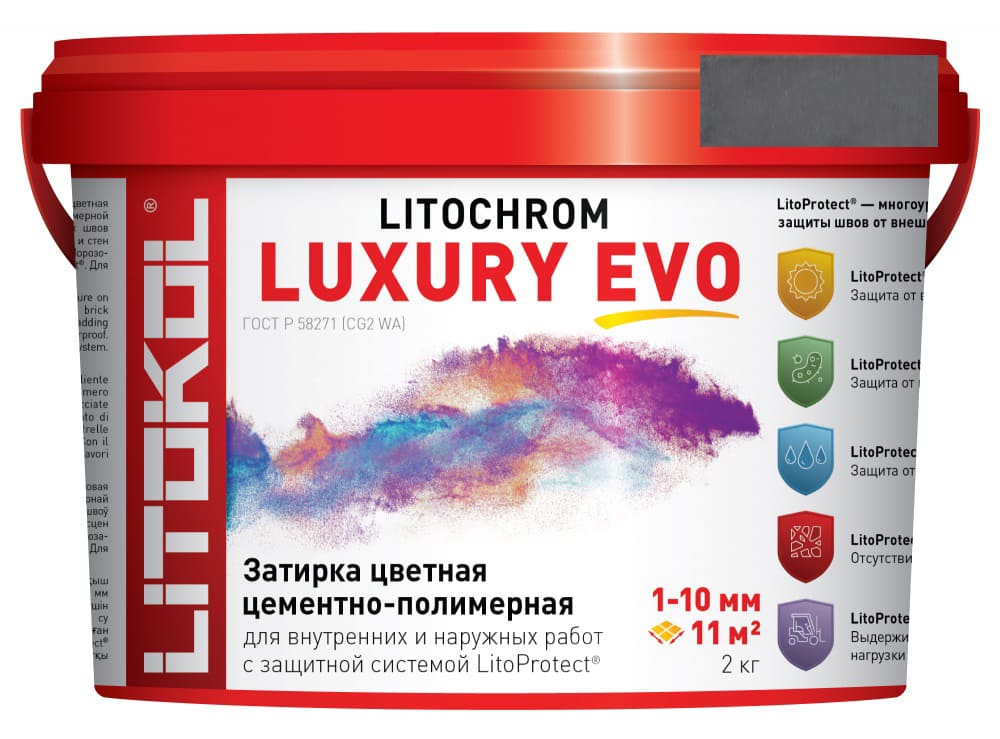 Затирка Litochrom 1-10 Luxury Evo LLE.135 антрацит ведро 2 кг