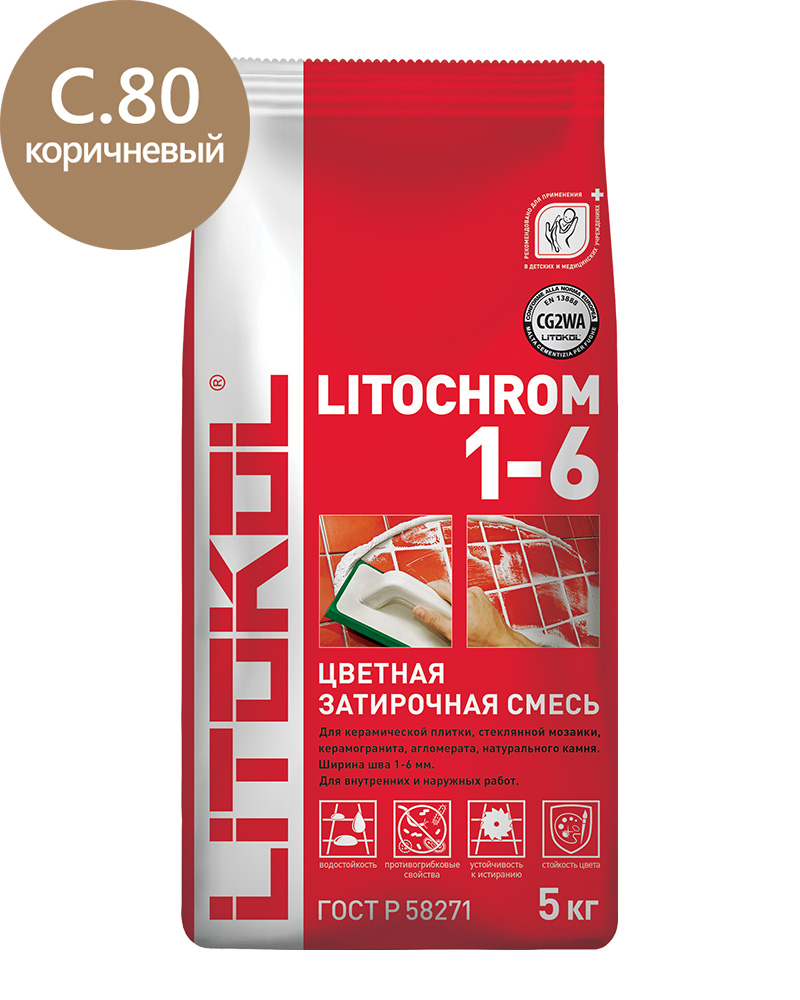 Затирка Litochrom 1-6 C.80 карамель (5 кг)