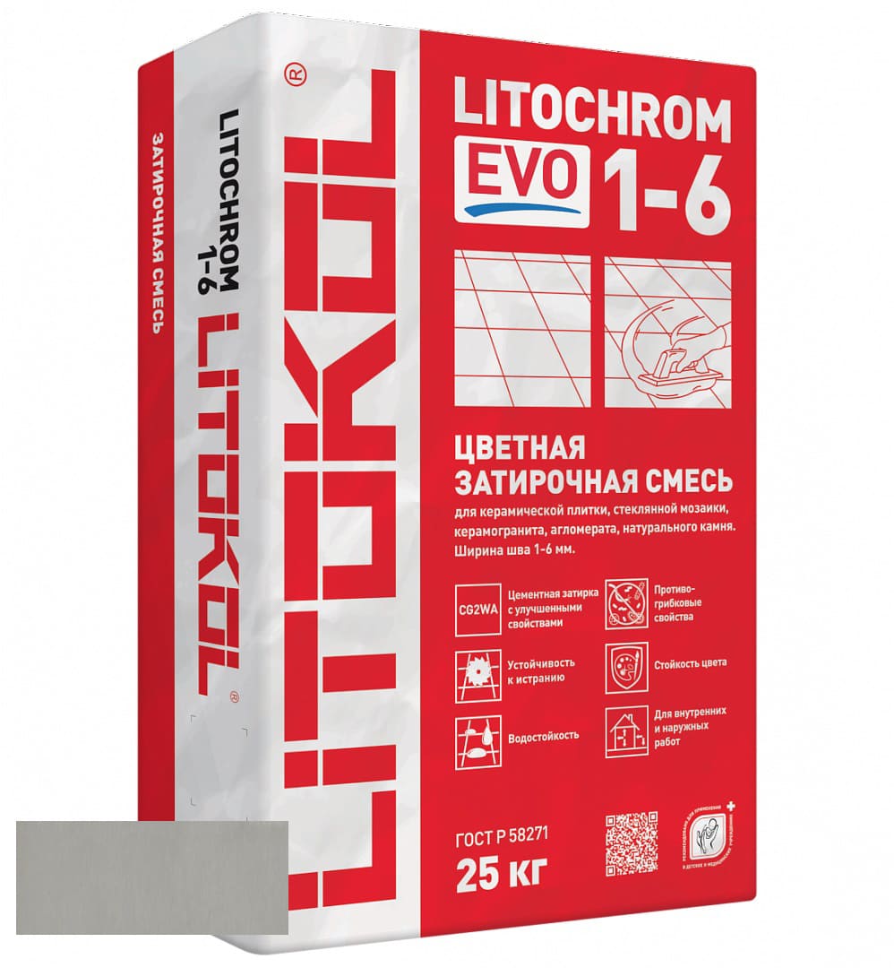 Затирка Litochrom Evo 1-6 LE.125 дымчатый серый (25 кг)