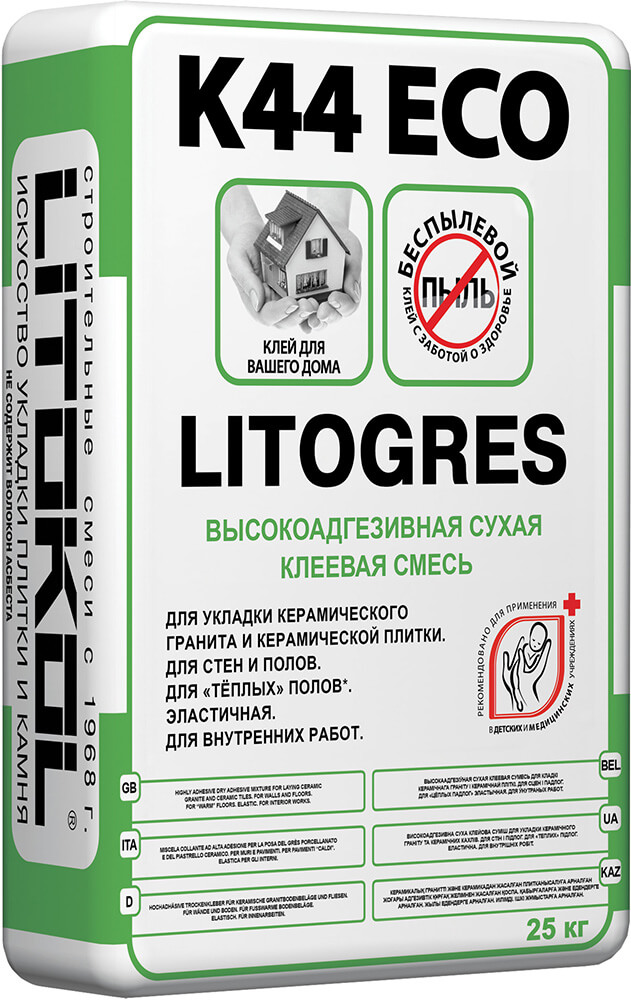 Клеевая смесь LITOGRES K44 ECO 25 кг