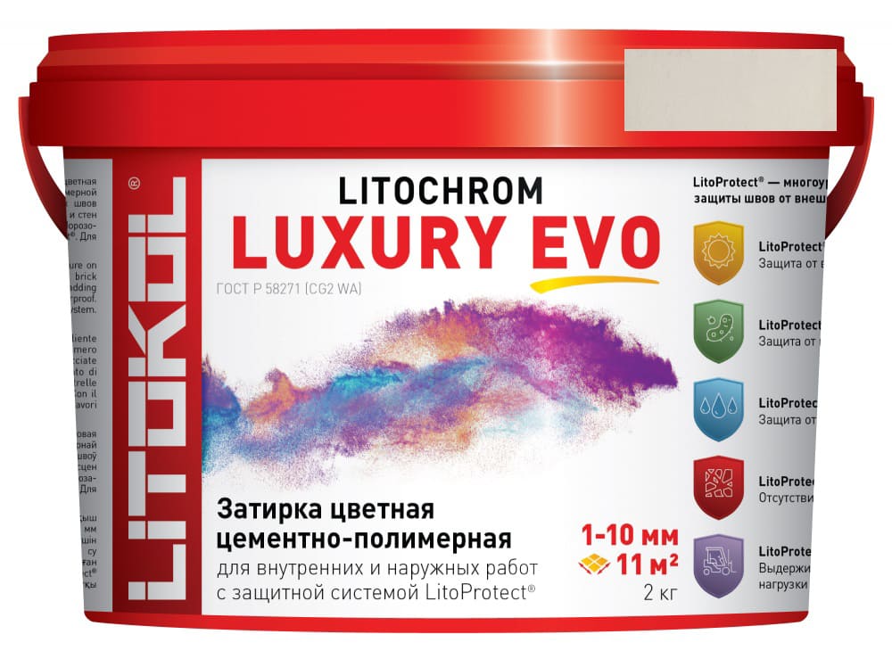 Затирка Litochrom 1-10 Luxury Evo LLE.210 карамель ведро 2 кг