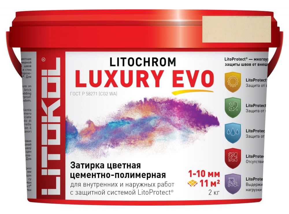 Затирка Litochrom 1-10 Luxury Evo LLE.215 крем-брюле ведро 2 кг