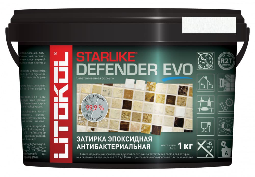 Затирка эпоксидная Starlike Defender Evo Bianco Assoluto S.100 (1 кг)