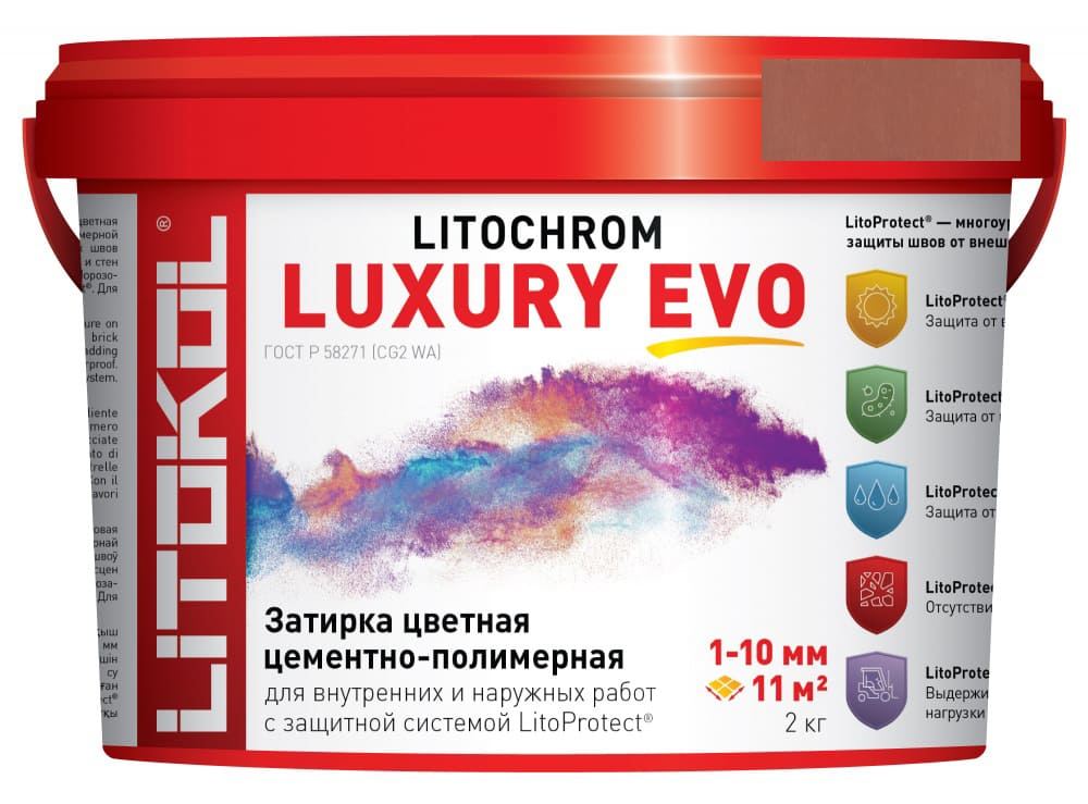 Затирка Litochrom 1-10 Luxury Evo LLE.310 охра ведро 2 кг