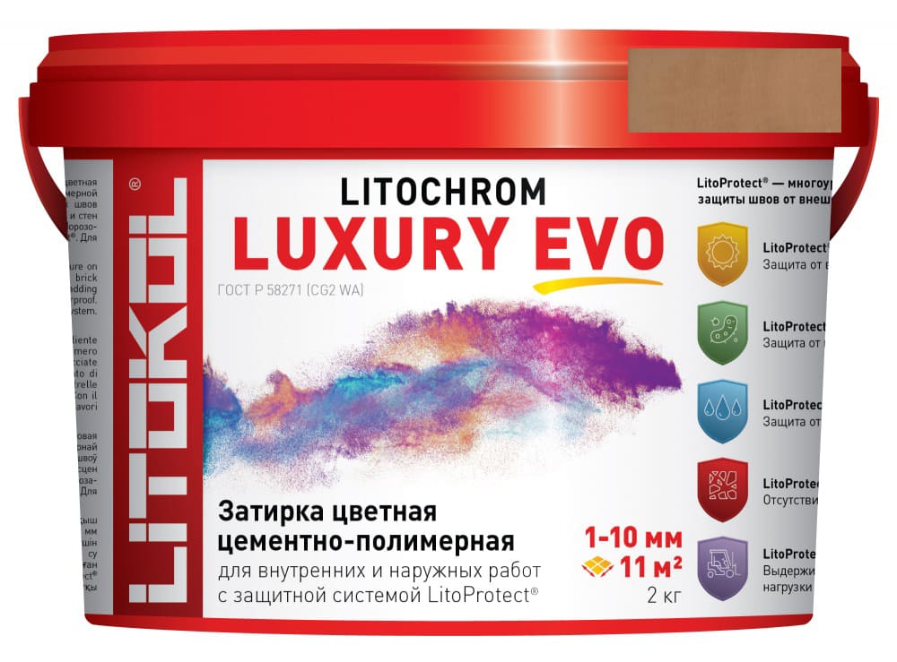 Затирка Litochrom 1-10 Luxury Evo LLE.315 светло-коричневый ведро 2 кг