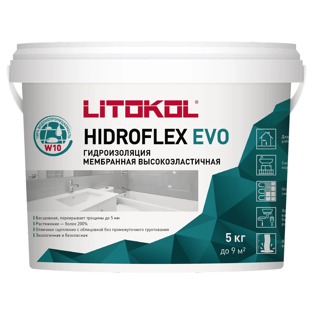 Гидроизоляция полимерная Hidroflex 5кг фото