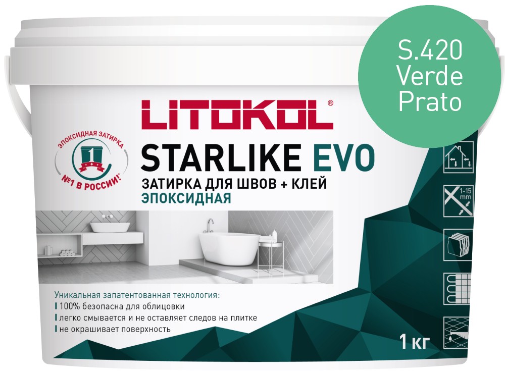 Затирка эпоксидная Starlike Evo S.420 Verde Prato ведро 1 кг