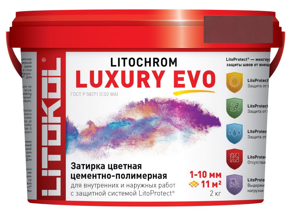 Затирка Litochrom 1-10 Luxury Evo LLE.335 гранатовый ведро 2 кг