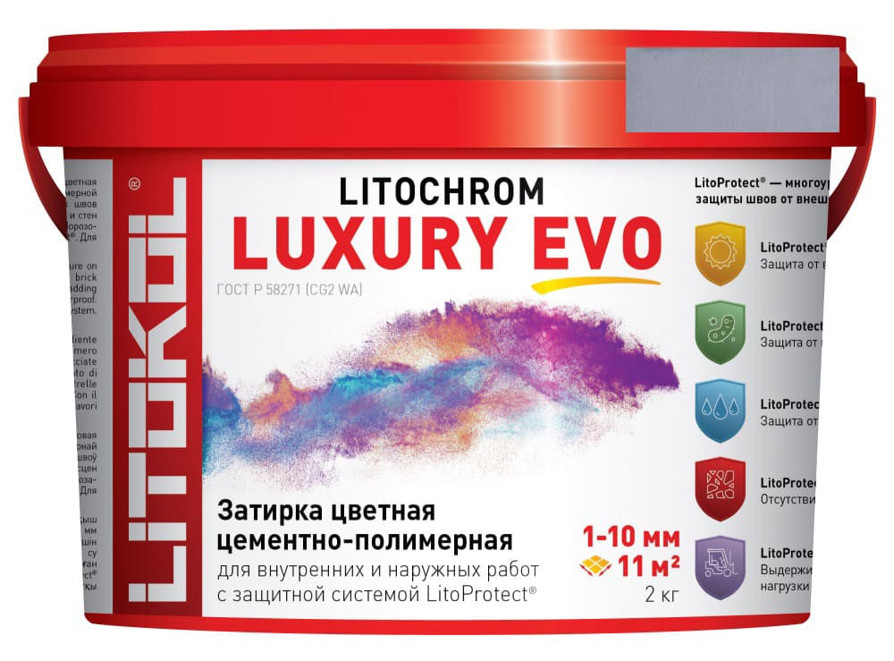 Затирка Litochrom 1-10 Luxury Evo LLE.355 бледно-васильковый ведро 2 кг