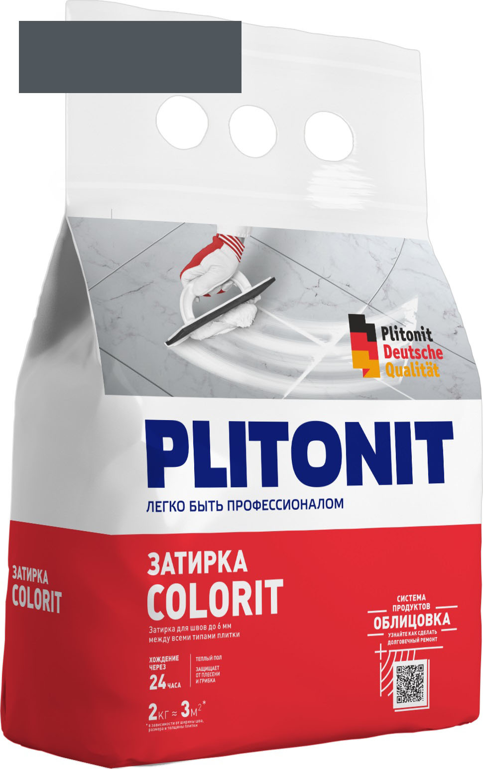 Затирка для швов Plitonit Colorit, асфальт (2 кг)