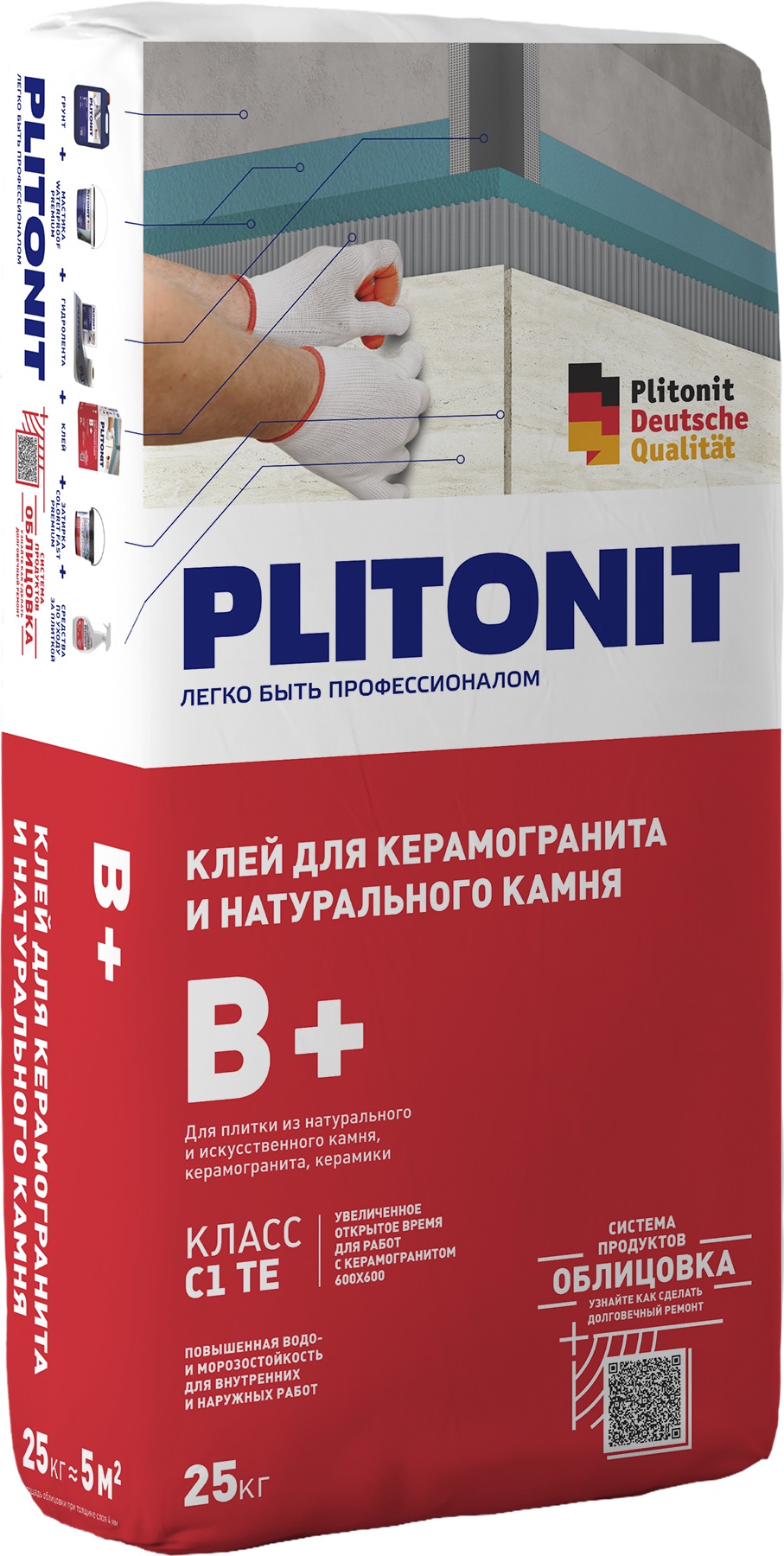 Клей Plitonit В+, для керамогранита и натурального камня, 25 кг