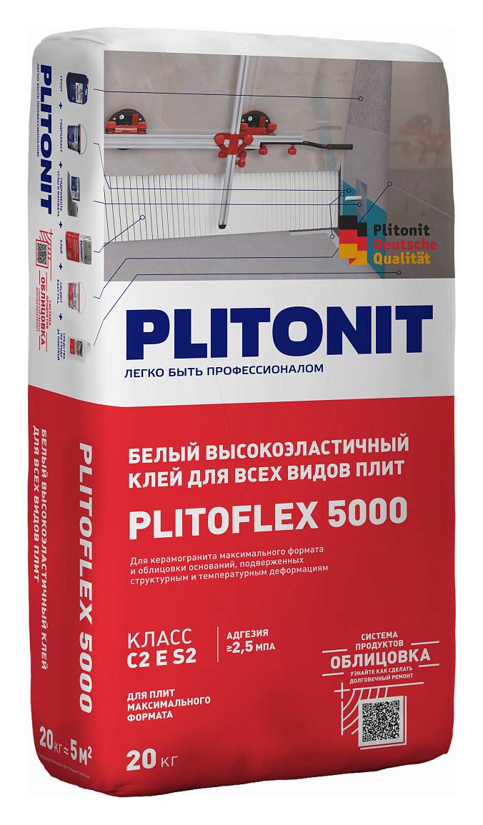 Клей Plitonit Plitoflex 5000, белый, высокоэластичный, для монтажа сверхкрупных плит, 25 кг