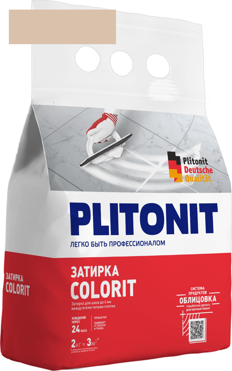 Затирка для швов Plitonit Colorit, бежевая (2 кг)