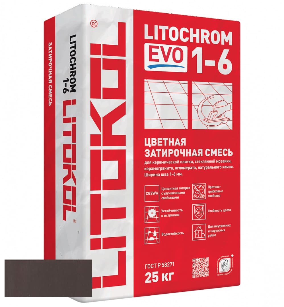 Затирка Litochrom Evo 1-6 LE.245 горький шоколад (25 кг)